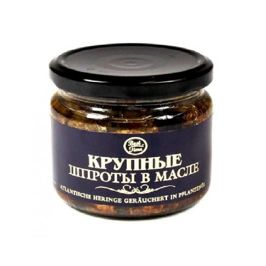 Smoked sprats large Best Time 250g