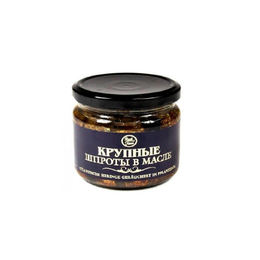 Best Time Large Smoked Sprats in Oil, 250g