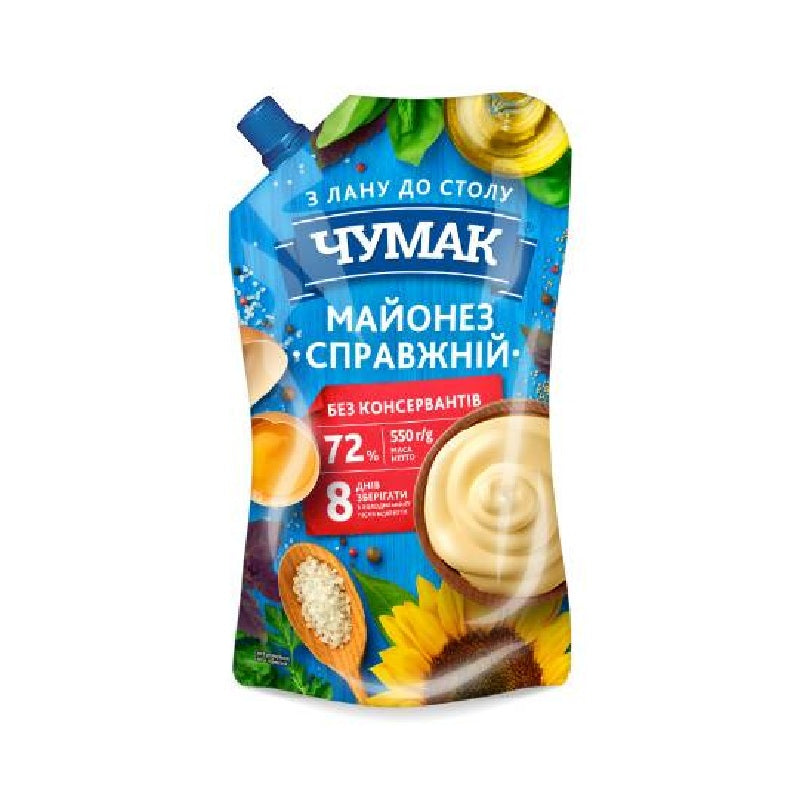 Chumak Mayonnaise Real 72%, 550g