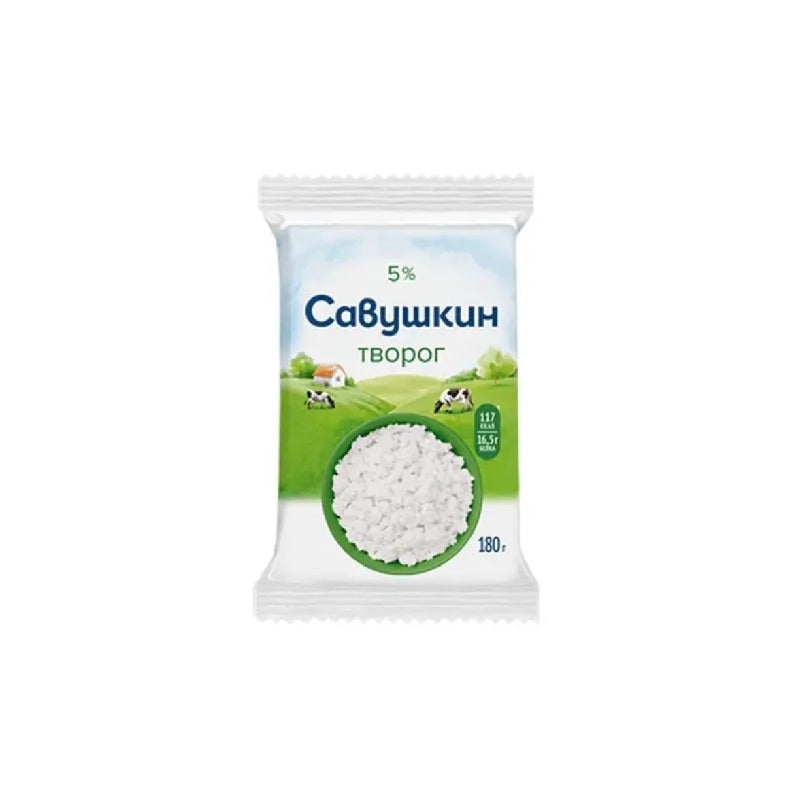 Cottage Cheese "Savushkin" Classic, 5%, 180g