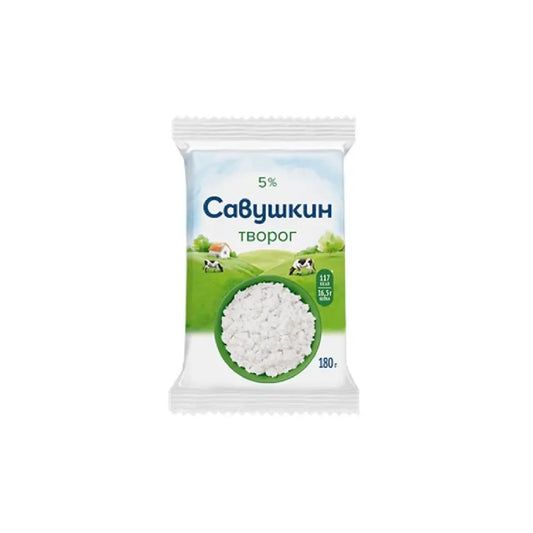 Cottage Cheese "Savushkin" Classic, 5%, 180g