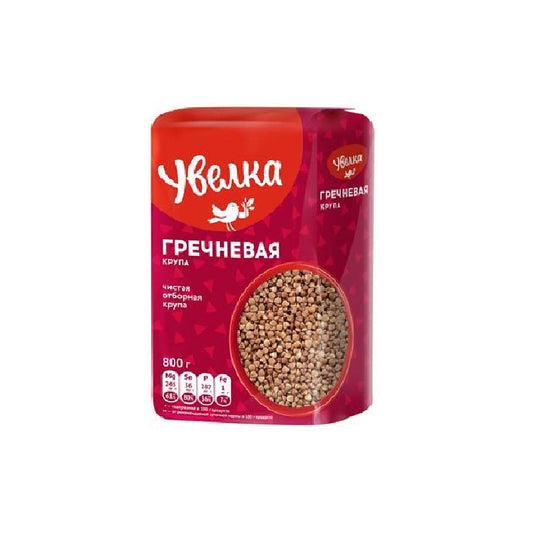 UVELKA Quick Cooking Buckwheat, 800g