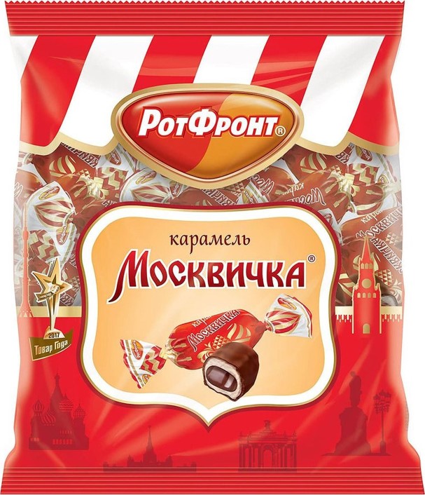 ROTFRONT Chocolate filled candies bag 250g