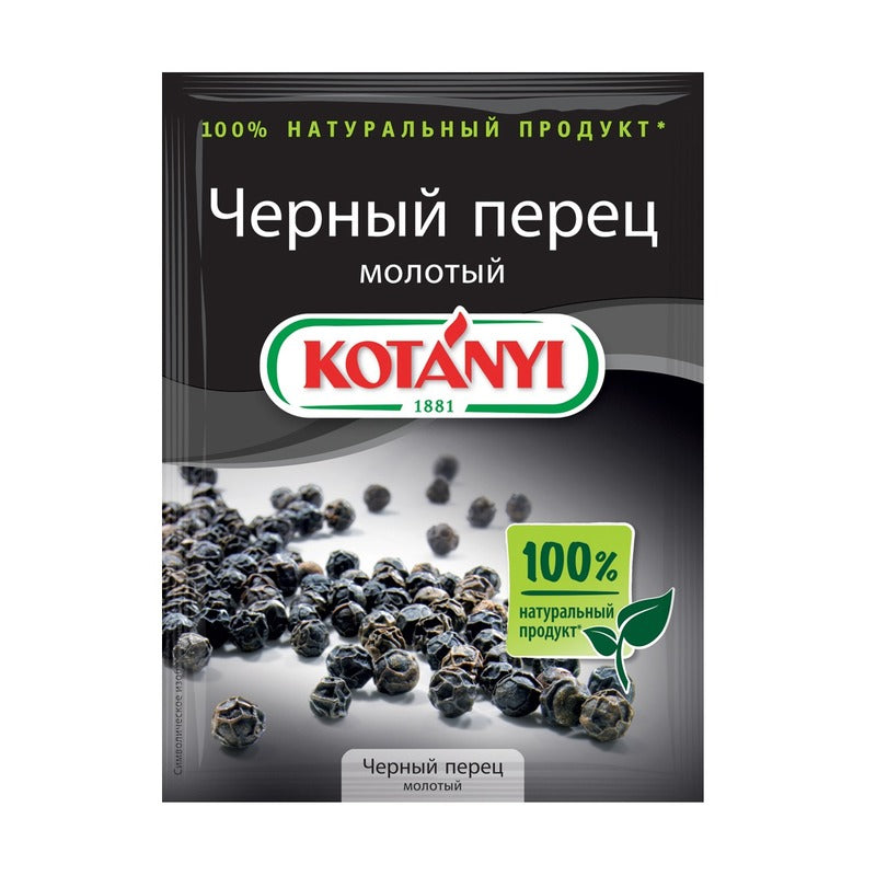 "Kotanyi" Seasoning Ground Black Pepper, 20g