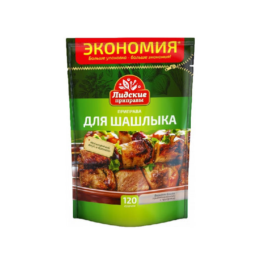 Lidcon Seasoning for Kebab, 120g