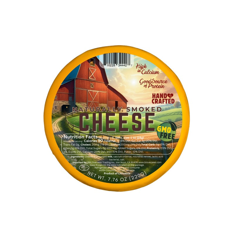 Bandi Smoked Cheese 45%, 220g