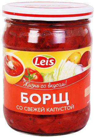 Soup "Borsch" with fresh cabbage 480g