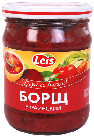 Soup "Borsch" Ukrainskij m beans 480g