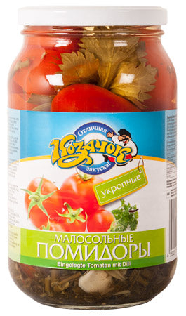 KAZ Pickled tomatoes with dill 900ml