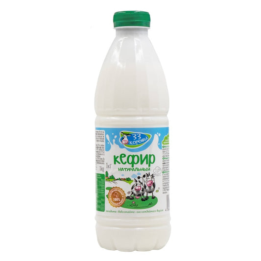 33 COWS KEFIR, 1 KG