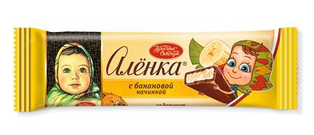 Milk Chocolate "Alönka" Banana 45g KO
