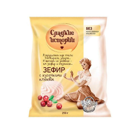 SWEET STORIES FOAM CAKE CRANBERRY 250G