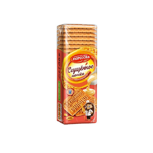 Morozov Cookies with Condensed Milk Flavor, 430g
