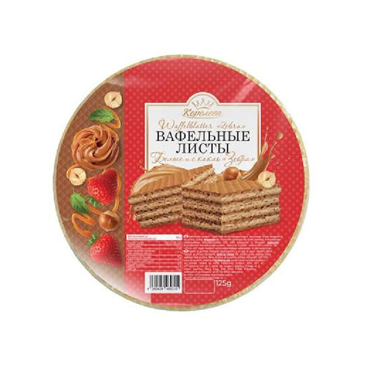 Queen Wafer Sheets Mix with Cocoa, 125g