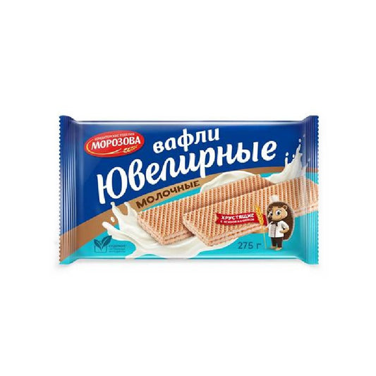 Morozov Wafers Jewelry Milk Flavor, 275g