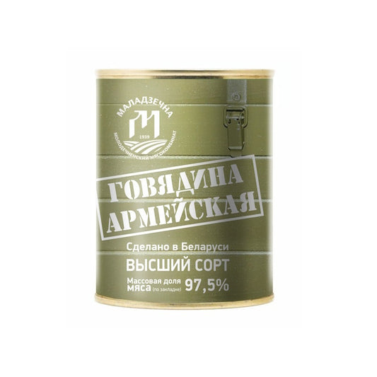 MALADZECHNA Canned Army Beef Stew, 338g