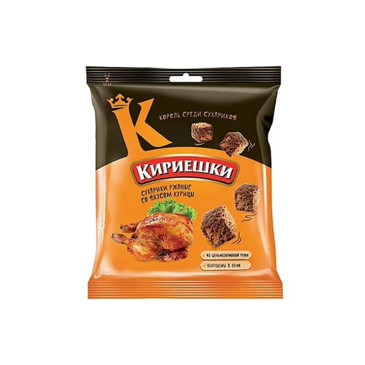 Kirieshki Rye Croutons with Chicken Flavor, 40g