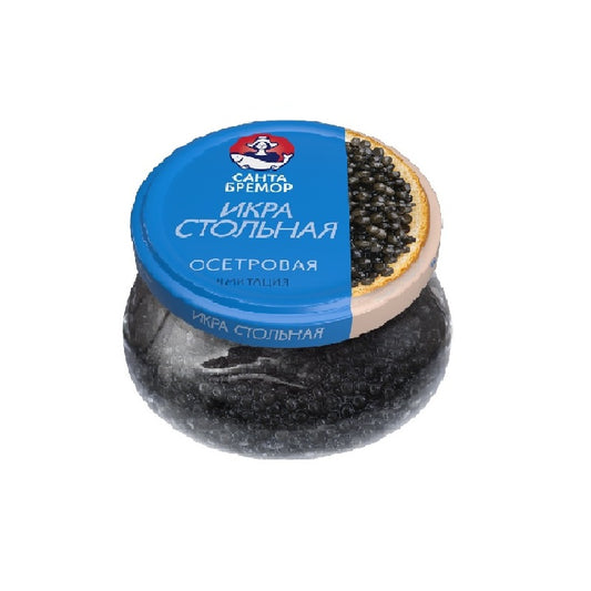 Black Sturgeon Caviar Imitation Santa Bremor, 230g