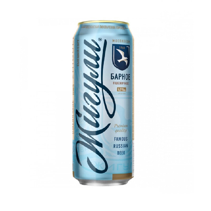 Beer "Zhiguli Barnoe" Wheat, in can 4.9%, 0.45L