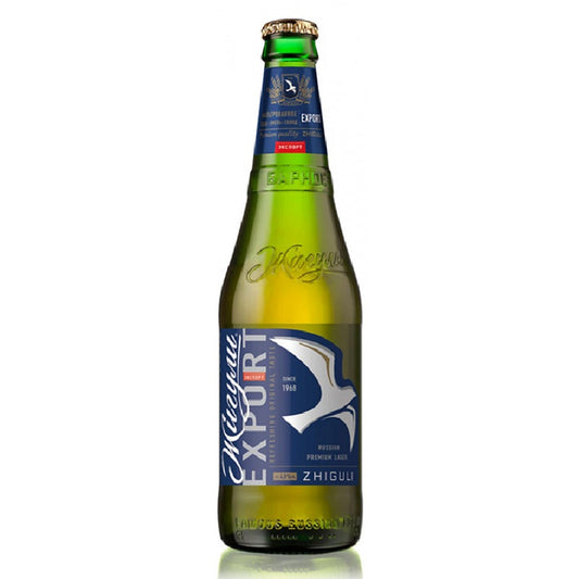 Beer "Zhiguli" Export Light Filtered Bottled, 4.8%, 0.45L