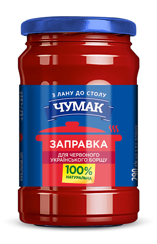 Chumak Batch for Red Ukr Borscht 240g