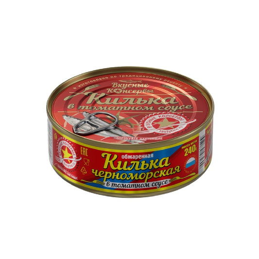 Fried Black Sea Sprats in Tomato Sauce, 240g