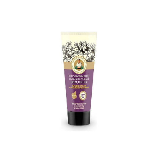 Cream-Balm BABUSHKA AGAFJA "Juniper" Regenerating Foot Cream, 75ML