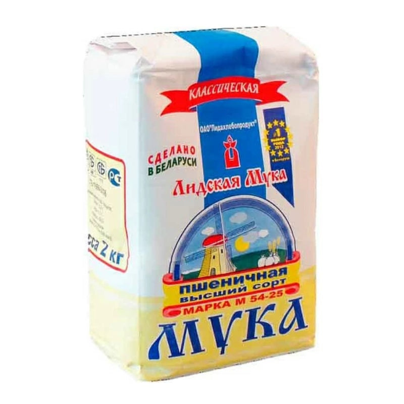 "Lidskaya" Classic Flour M54-25 Premium Grade, 2000g