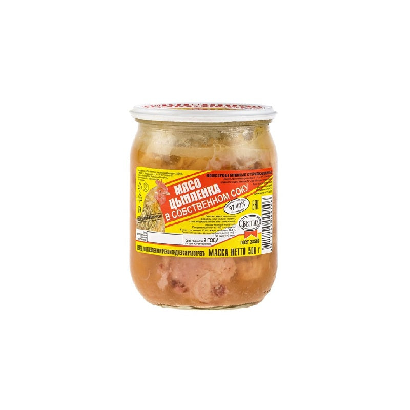 "Betpak" Chicken Meat in its Own Juice Canned, 500g