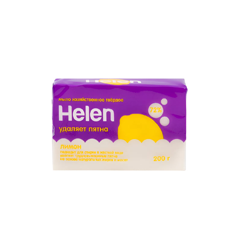 "Helen" Laundry Soap Lemon 72%, 200g