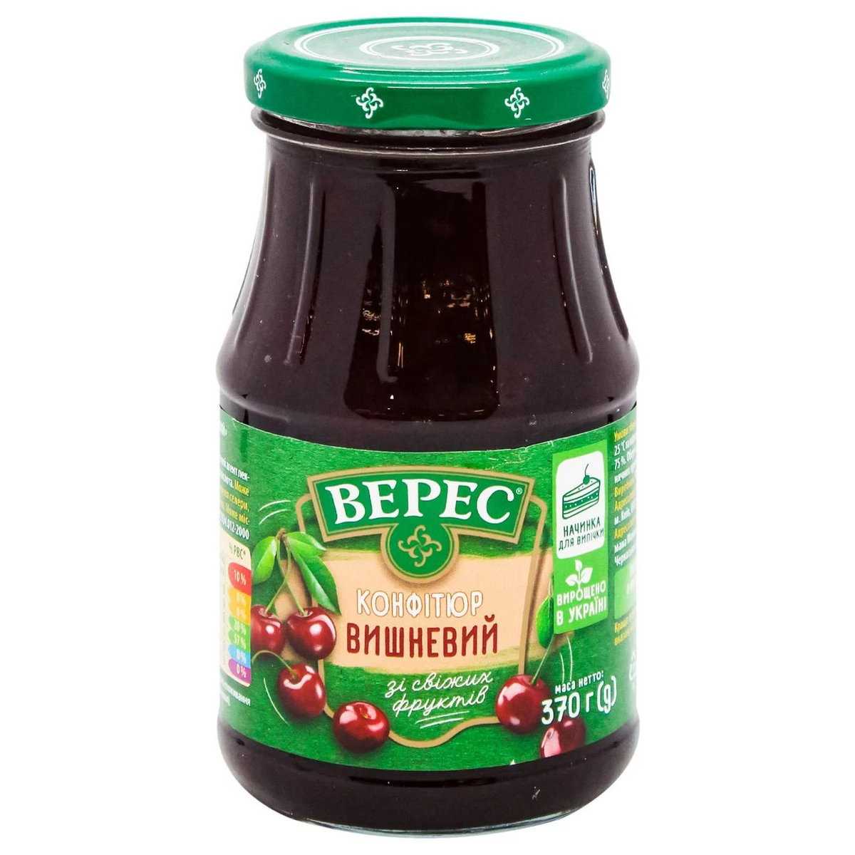 Veres Jam Cherries 370g