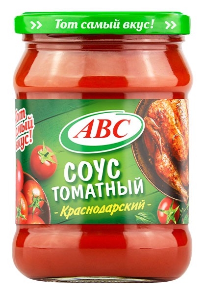 Krasnodarsky sous «ABC» 500g