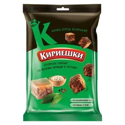 Suhariki Kirieshki W/Horseradish Flavor 100g – Baltic Supermart