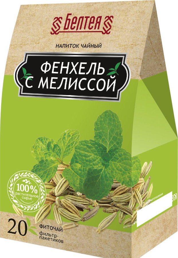 Tea bags Beltey "Fennel with lemon balm", 20 pcs