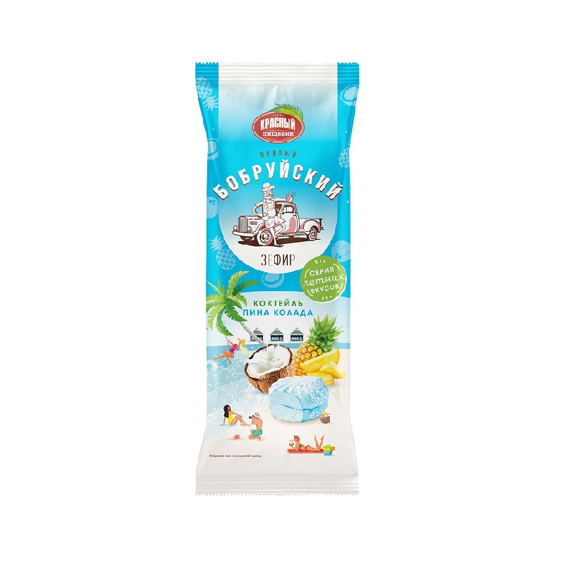 Zefir TM "First Bobruisk "Pina Colada Cocktail", 125g