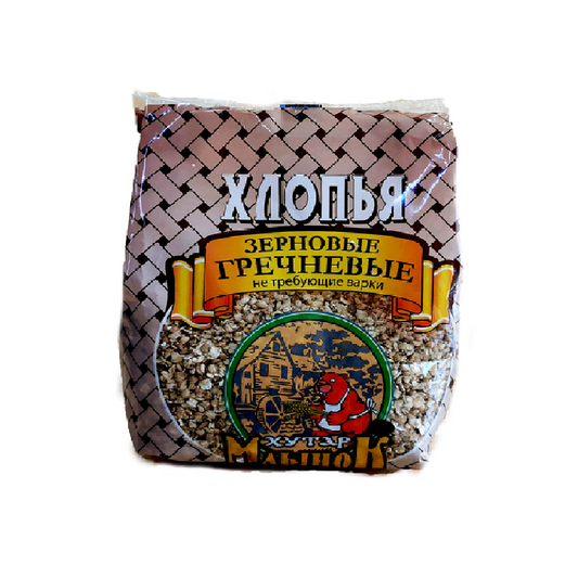 Khutar Mlynok Buckwheat Flakes, 500g
