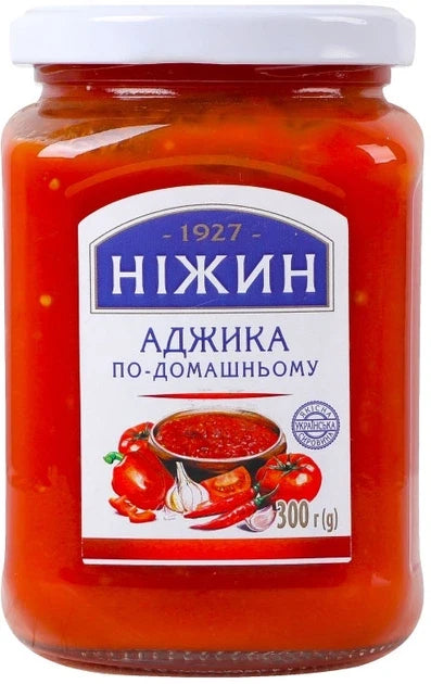 Nezhin Adjika Homemade 300g