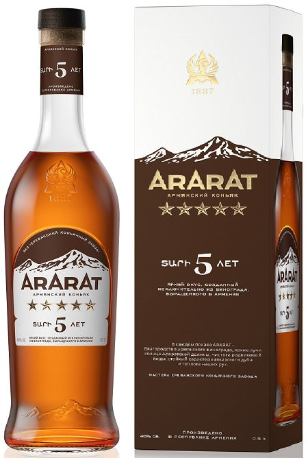 Cognac Armenian Ararat 5 years 0.5L