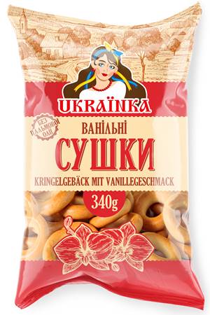 Ukrainka tea curls with vanilla 340g