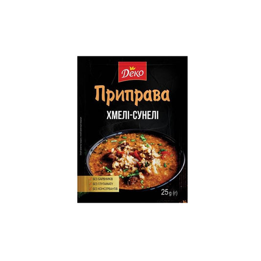 Deko Seasoning for "Khmeli-suneli", 25g