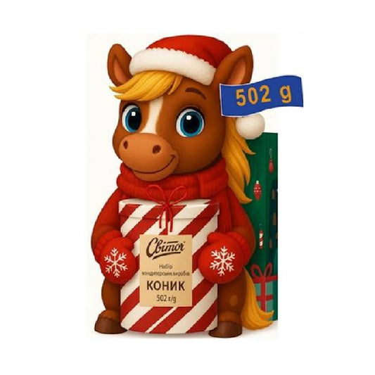 Svitoch New Year's Eve Gift Set "Symbol of The Year", 502g