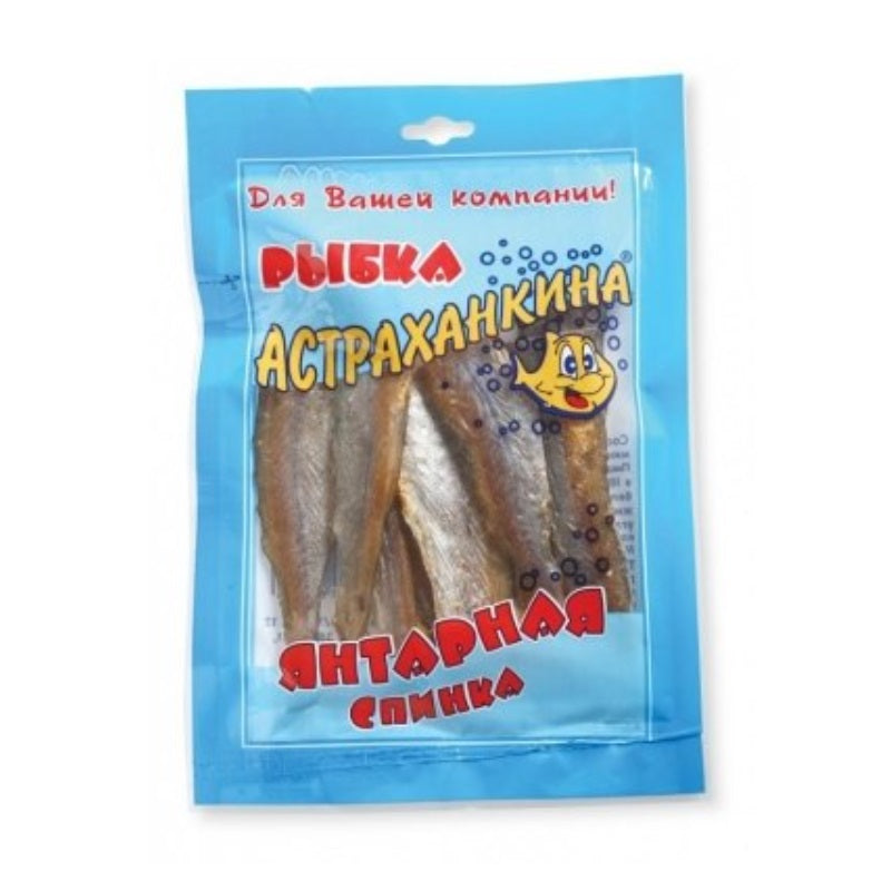 Dried Fish Astrakhankin Amber Back, 40g