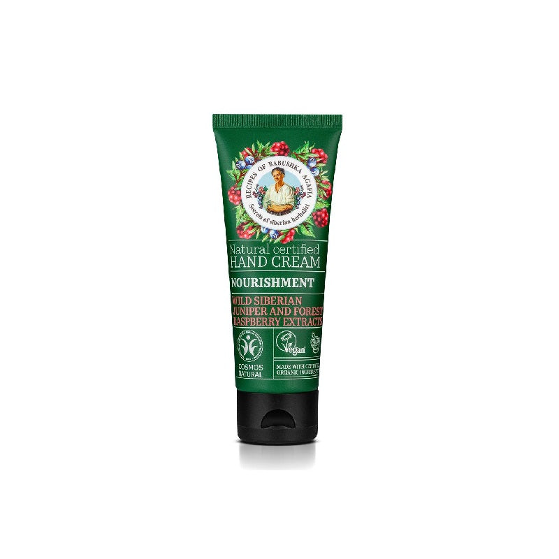 Cream-Balm BABUSHKA AGAFJA Nourishing Hand Cream with Juniper Extract, 75ML