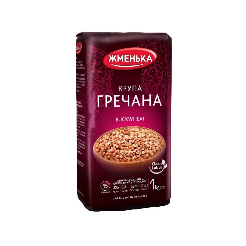 Buckwheat wholegroats 1kg