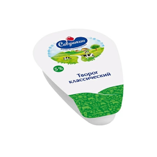 "Savushkin khutorok", fat content - 5 %, MultiVac wedge, 200g