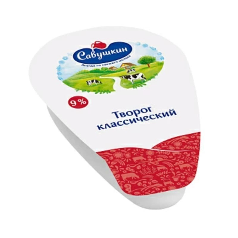 Curds "Savushkin khutorok", fat content - 9 %, MultiVac wedge, 180G