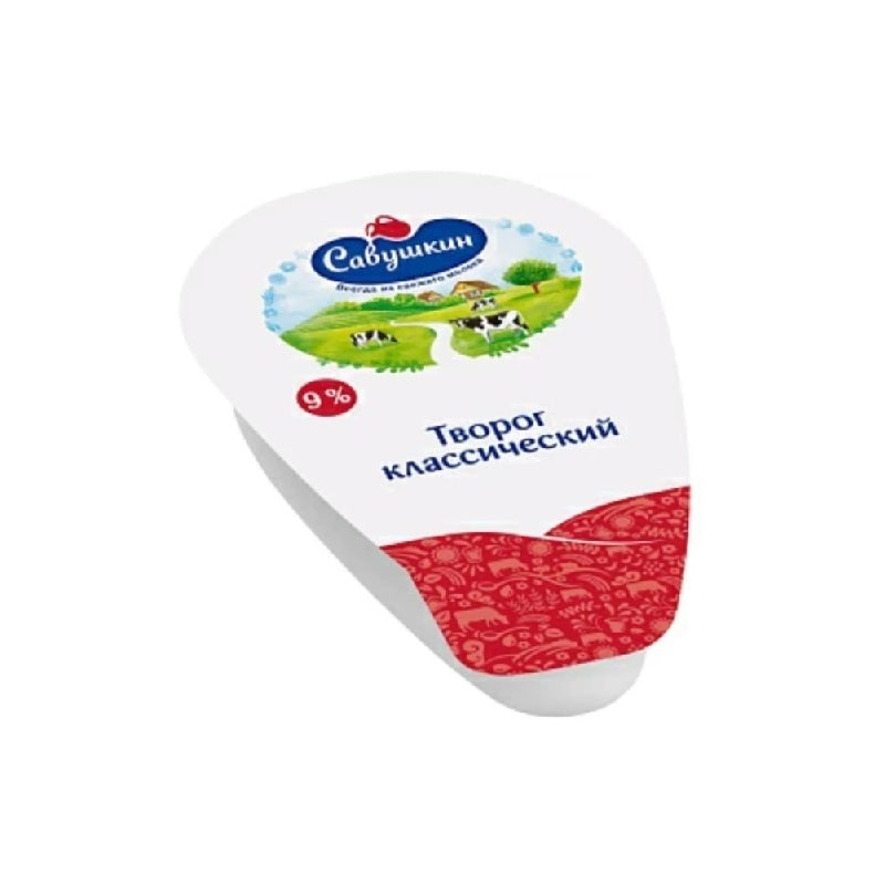 Curds "Savushkin khutorok", fat content - 9 %, MultiVac wedge, 200G