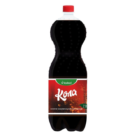 Carbonated Soft Drink "Cascade" Cola, 2.0L