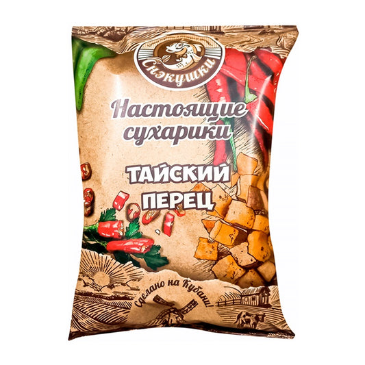 Wheat Croutons Snack Thai Pepper, 80g