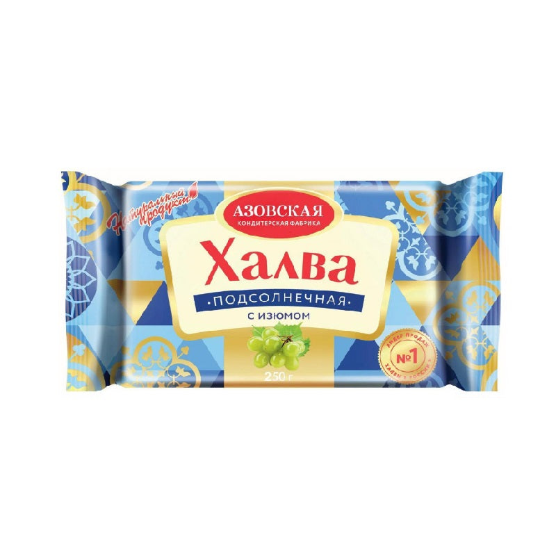 Sunflower Halva with Rasins, 250g